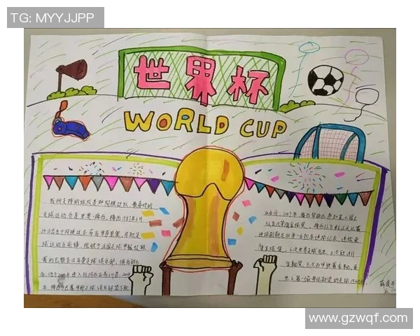 如何让外国球迷收藏并投资足球球星卡市场的潜力与策略