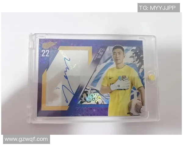 球星卡足球到底值不值得入坑？新手如何选择入门玩法和卡片收藏技巧