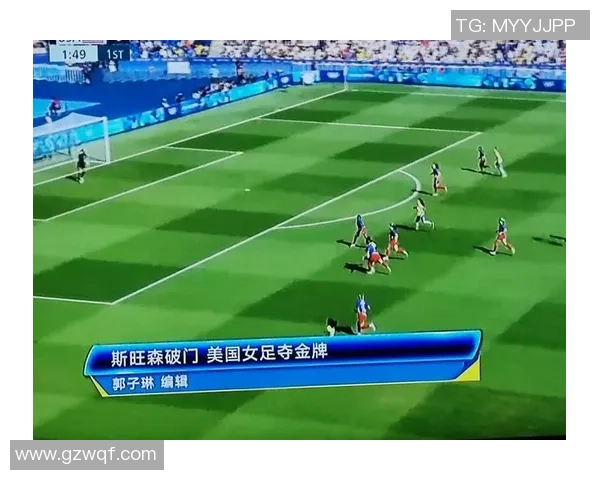 2025年全球女足球员排名前十榜单及其精彩表现分析