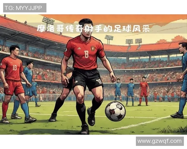 球星足球偶像背后的奋斗历程与精神启示