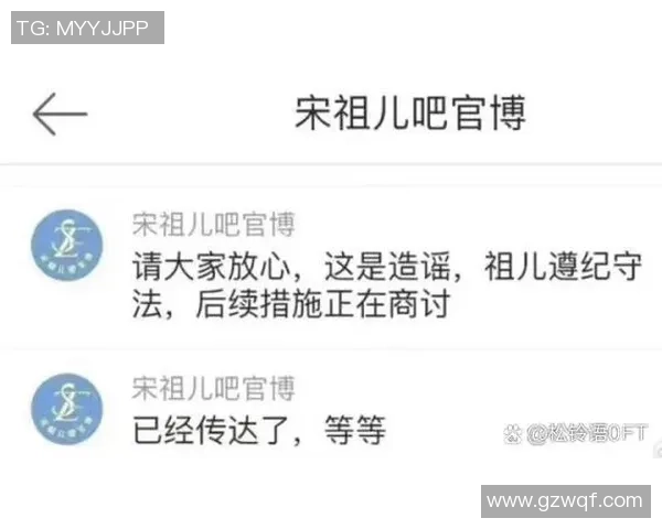 足球明星遭遇粉丝强行拍照事件引发广泛讨论个人隐私与公众关注的界限